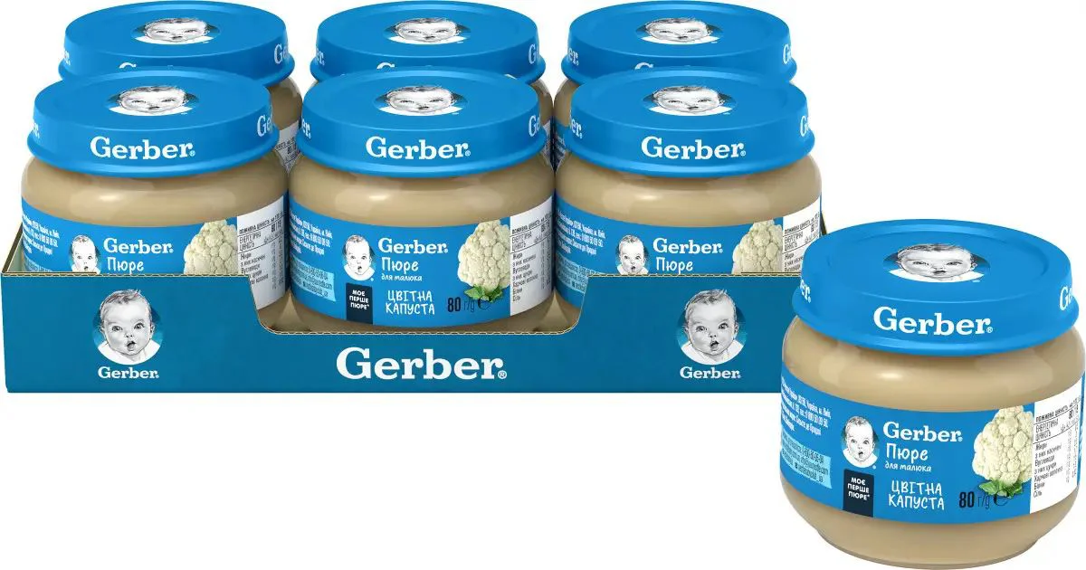 Piure Gerber din conopida (4+ luni), 80 g foto