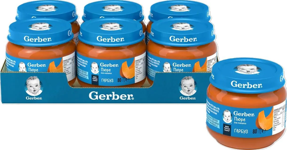 Piure Gerber din legume de dovleac (5+ luni), 80 g foto