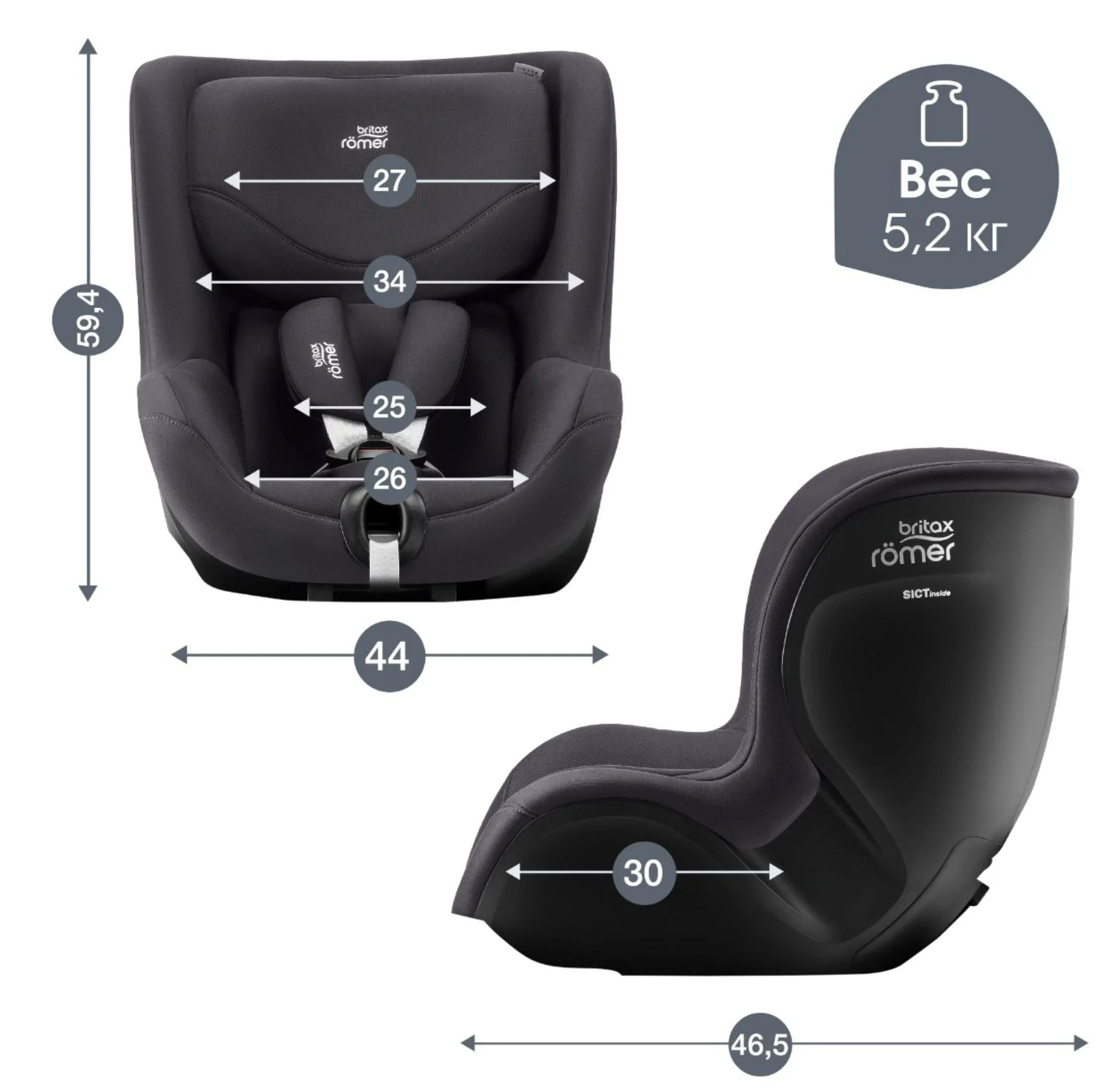 Автокресло Britax Romer Dualfix 5Z Classic Deep Серый foto