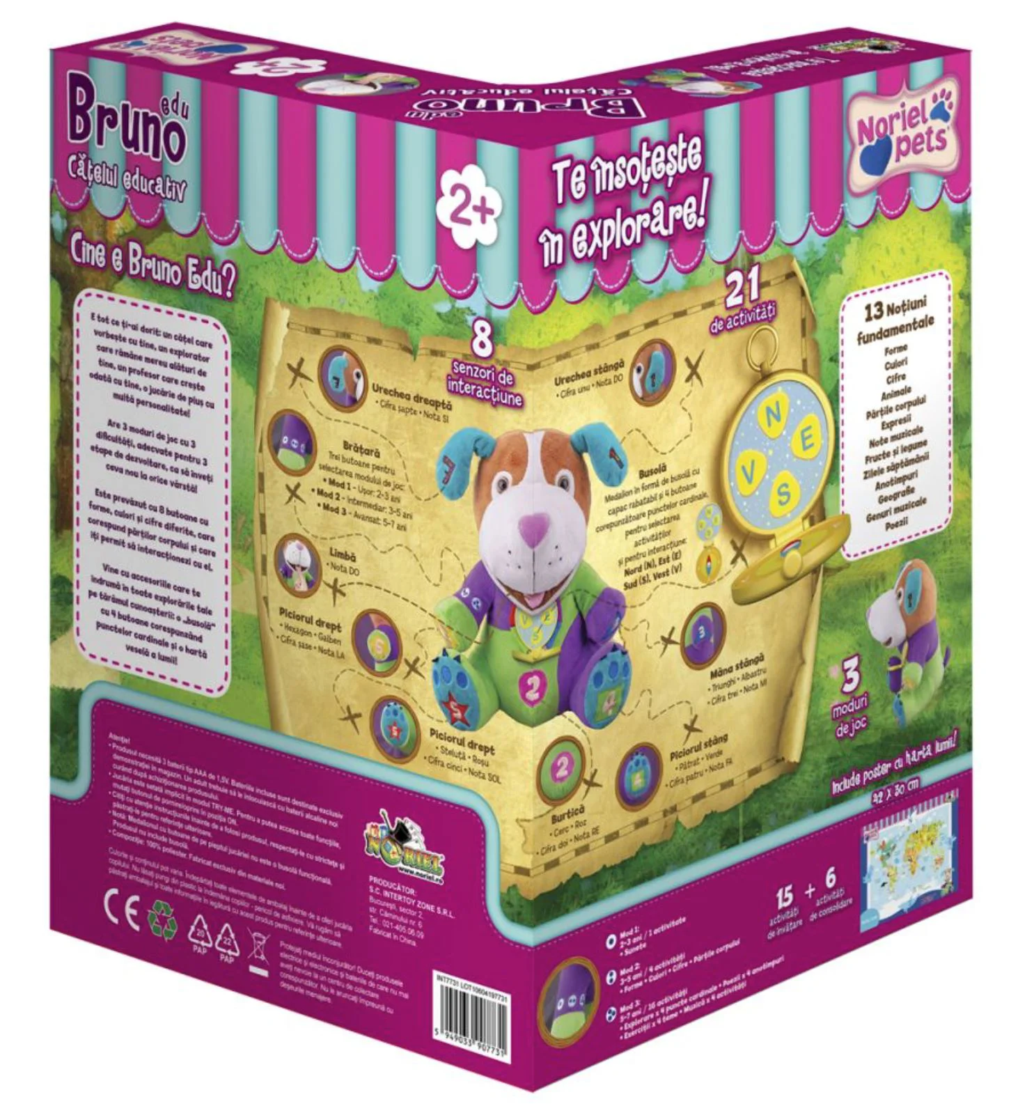 Мягкая игрушка Noriel Pets Bruno Edu foto