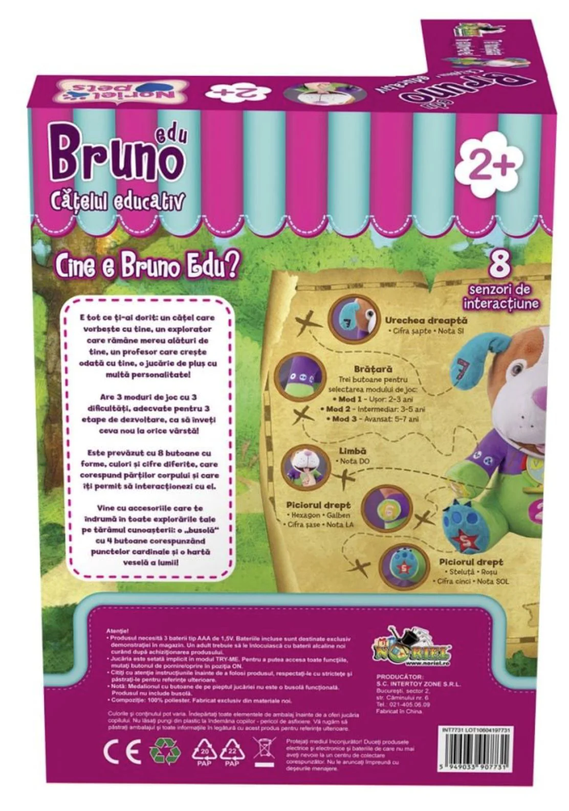 Мягкая игрушка Noriel Pets Bruno Edu foto