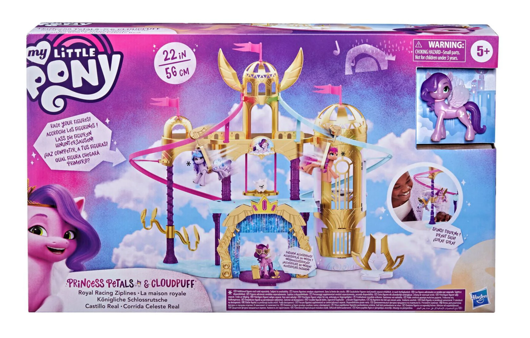 Figurina pentru copii Toys outlet Royal Racing Ziplines, 56 cm foto