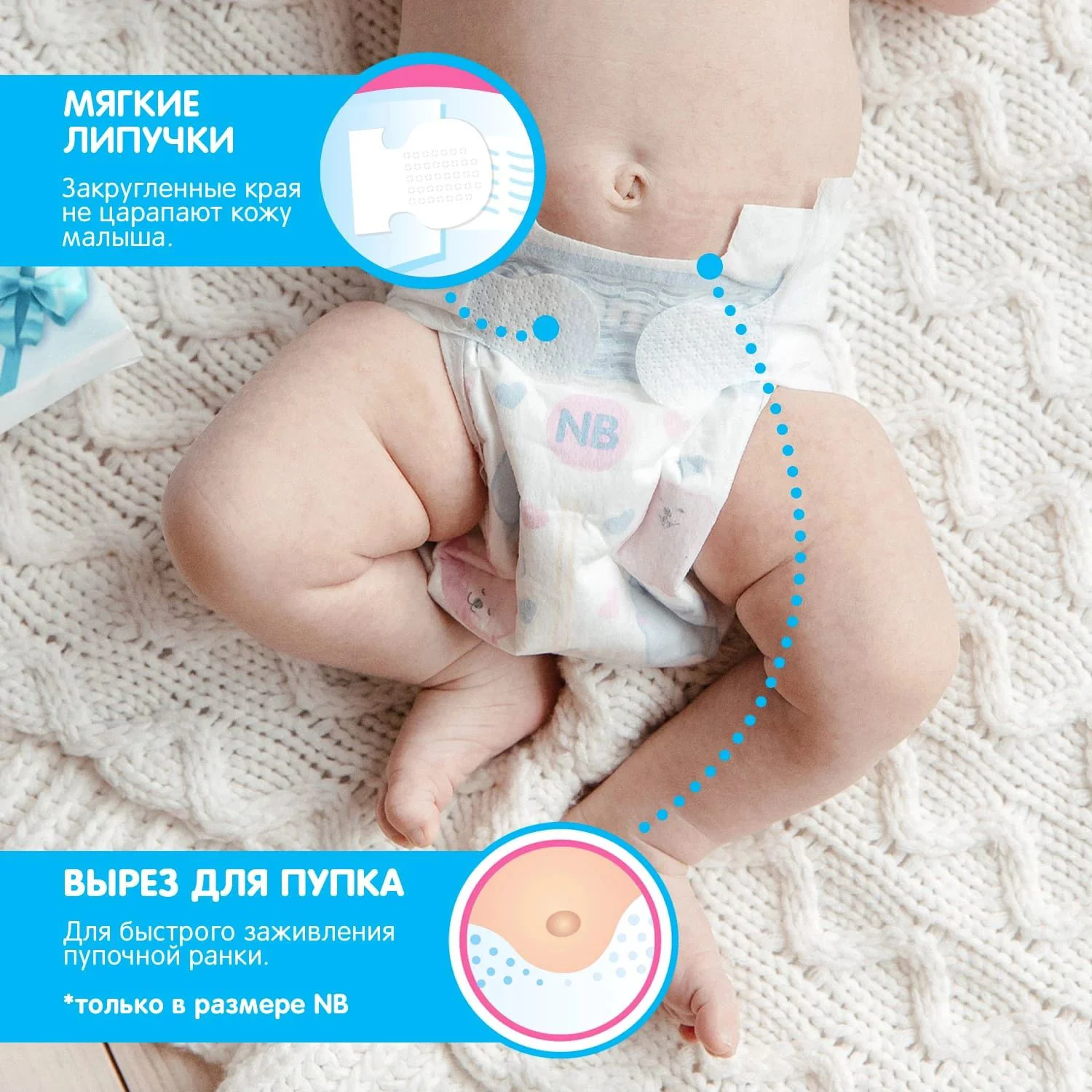 Scutece Joonies Premium Soft marimea L (9-14 kg), 42 buc. foto