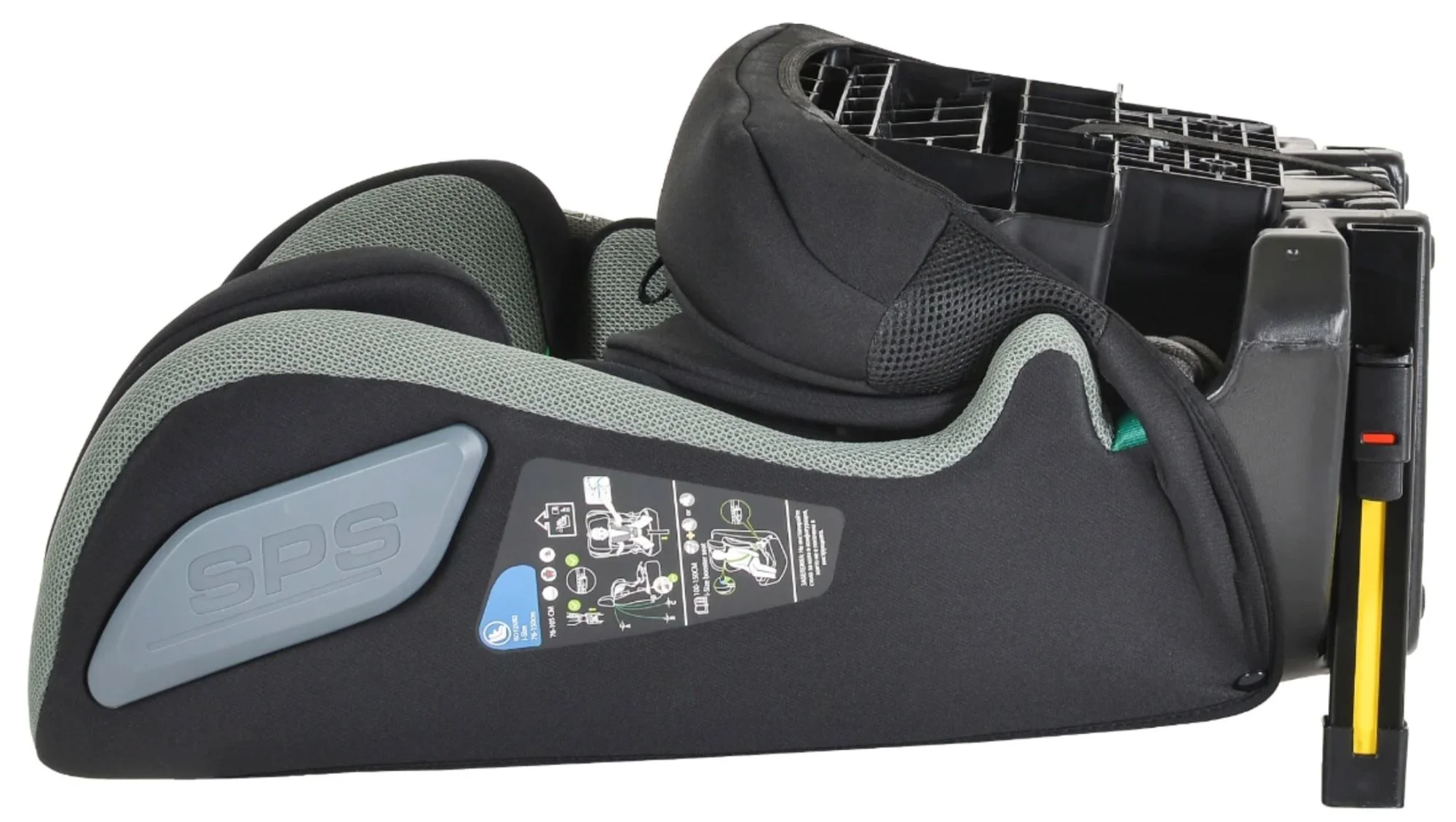Scaun auto Cangaroo iDrive Phantom Verde foto
