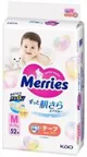 Scutece Merries marimea M (6-11 kg), 52 buc. foto