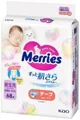 Scutece Merries Newborn (<5 kg), 68 buc. foto