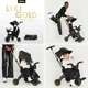 Детский трехколесный велосипед Doona Liki Trike Gold foto