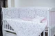 Комплект постельного белья для кроватки PernaMea HappyBaby Розовый, 8 предметов, 120x60 см foto