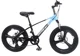 Bicicleta copii TyBike 20 Albastru-negru foto