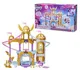 Figurina pentru copii Toys outlet Royal Racing Ziplines, 56 cm foto