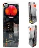 Kendama Essa Toys Super Sticky X Original Paianjen Negru foto