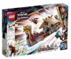 Set de constructie Lego Marvel Corabia lui Thor, 564 el. foto