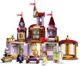 Set de constructie Lego Castelul Belle, 520 el. foto