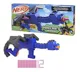 Blaster Nerf Minecraft Ender Dragon cu 12 sageti foto