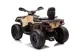 Электромобиль KikkaBoo Can Am Outlander ATV Khaki foto