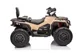 Электромобиль KikkaBoo Can Am Outlander ATV Khaki foto