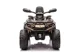 Электромобиль KikkaBoo Can Am Outlander ATV Khaki foto
