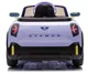 Электромобиль KikkaBoo Mini Cconcept Aceman Purple foto
