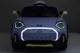 Электромобиль KikkaBoo Mini Cconcept Aceman Purple foto