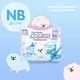 Scutece Joonies Premium Soft marimea NB (0-5 kg), 24 buc. foto