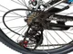 Bicicleta Frike TY-MTB 29 Negru/Albastru foto