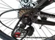 Bicicleta Frike TY-MTB 29 Negru/Rosu foto