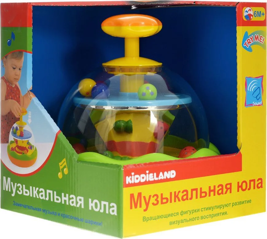 Музыкальная юла Kiddieland
