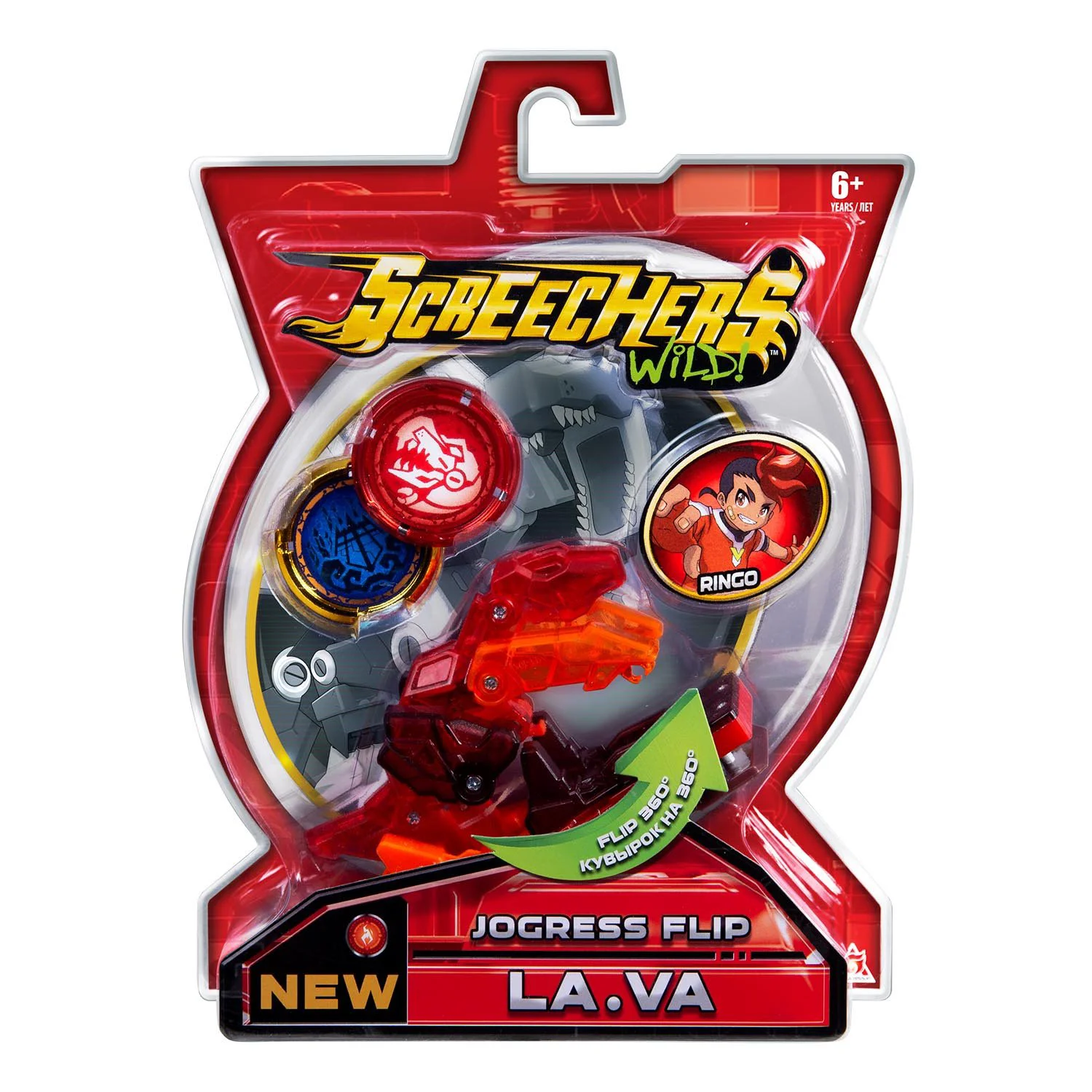 Masina Transformer Screenchers Wild!  S2 L1 - La.Va