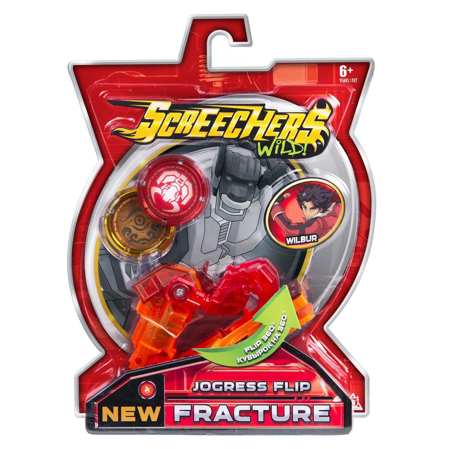 Masina Transformer Screenchers Wild!  S2 L1 - Fracture foto