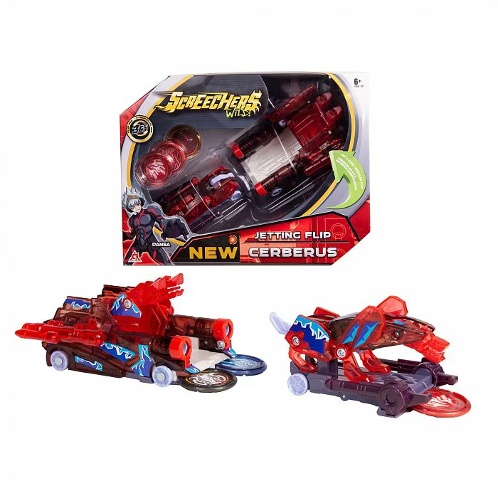 Masina Transformer Screenchers Wild!  S2 L2 - Cerberus