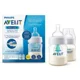 Set 2 Biberoane Philips AVENT Clasic cu un dispozitiv anticolici AirFree™ foto