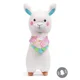 Jucarie de plus cu zornaitoare BabyOno Llama Alabama, 49 cm foto