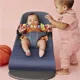 Кресло-шезлонг BabyBjorn Bliss Dove Blue, 3D Jersey