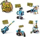 Конструктор LEGO Boost, Набор инструментов для творчества foto