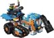 Конструктор LEGO Boost, Набор инструментов для творчества foto
