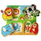 Puzzle din lemn Viga Toys Wild Animals foto