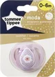 Силиконовая пустышка Tommee Tippee Moda Girl (0-6 мес.)