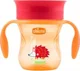 Cana Chicco Perfect Cup (12+ luni), 200 ml