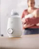 Быстрый подогреватель бутылочек Philips AVENT
