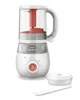 Aparat de gatit 4 in 1 cu aburi si blender Philips AVENT foto