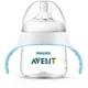 Тренировочный набор Philips AVENT Natural (4+ мес.), 150 мл