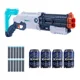 Скорострельный бластер X-SHOT Excel, 12 патронов