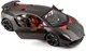 Masina Bburago Lamborghini Sesto Elemento (1:24)