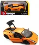 Masina Bburago Lamborghini Gallardo Superleggera (1:24) foto