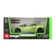 Машина Bburago Lamborghini Gallardo LP560-4 (1:32)