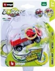 Masina Bburago GoGears "Servicii speciale" (1:43) foto