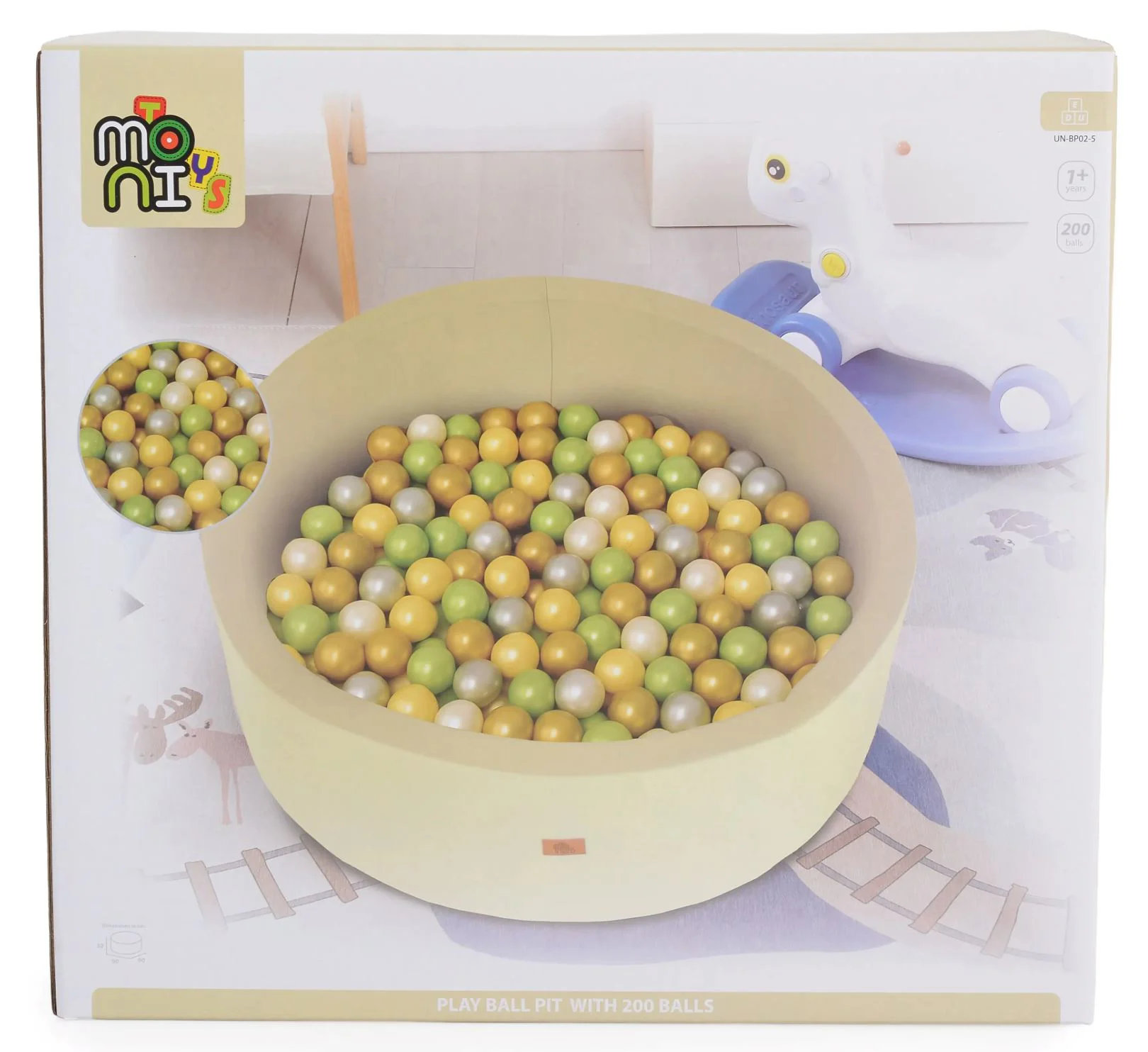 Сухой бассейн с шариками Moni Бежевый, 200 шариков, 5.5 см foto