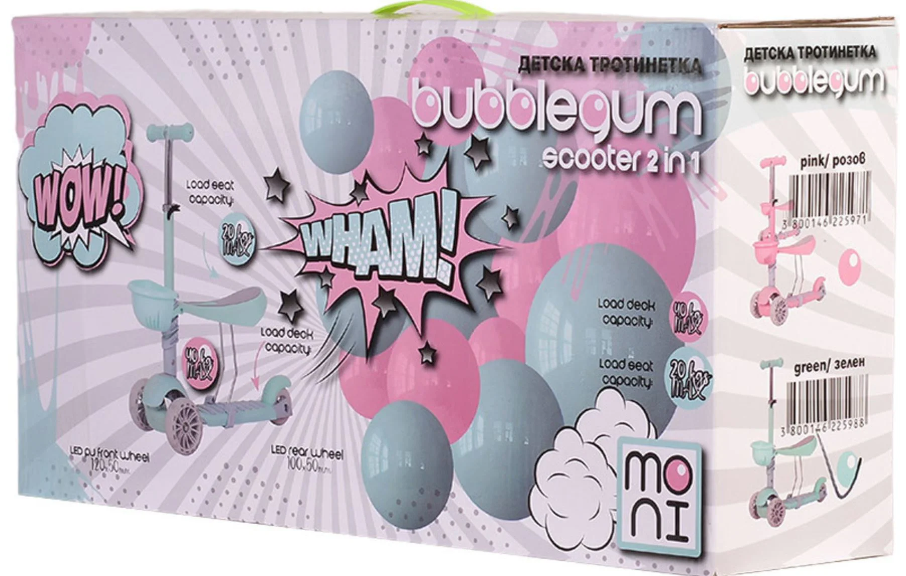 Trotineta pentru copii Moni Bubblegum Roz foto
