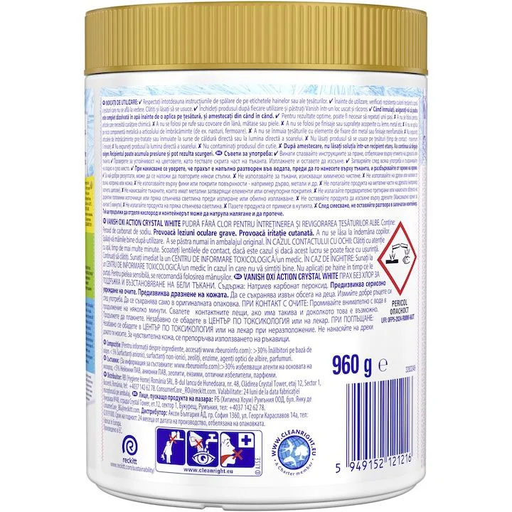 Pudra pentru indepartarea petelor Vanish Oxi Action White, 960 g foto