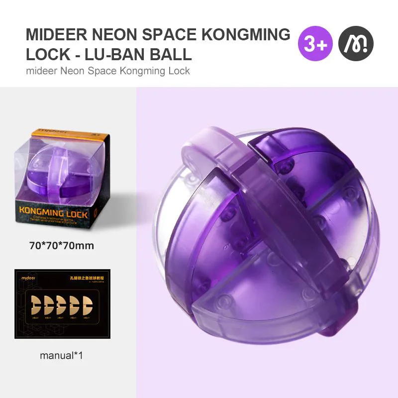 Головоломка Kongming Mideer Lock Lu-Ban Ball, 6 эл. foto